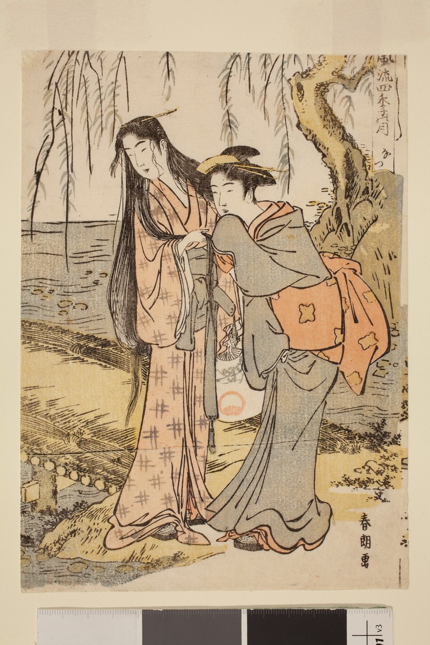 Zomer: Twee vrouwen bij een stroom, uit de serie De Elegante Maan in de Vier Seizoenen door Katsushika Hokusai