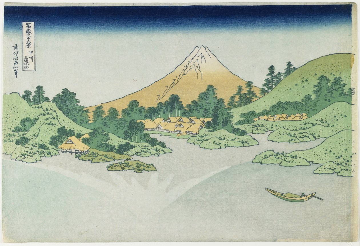 Oppervlakte van het water bij Misaka in de provincie Ko_shu_ door Katsushika Hokusai
