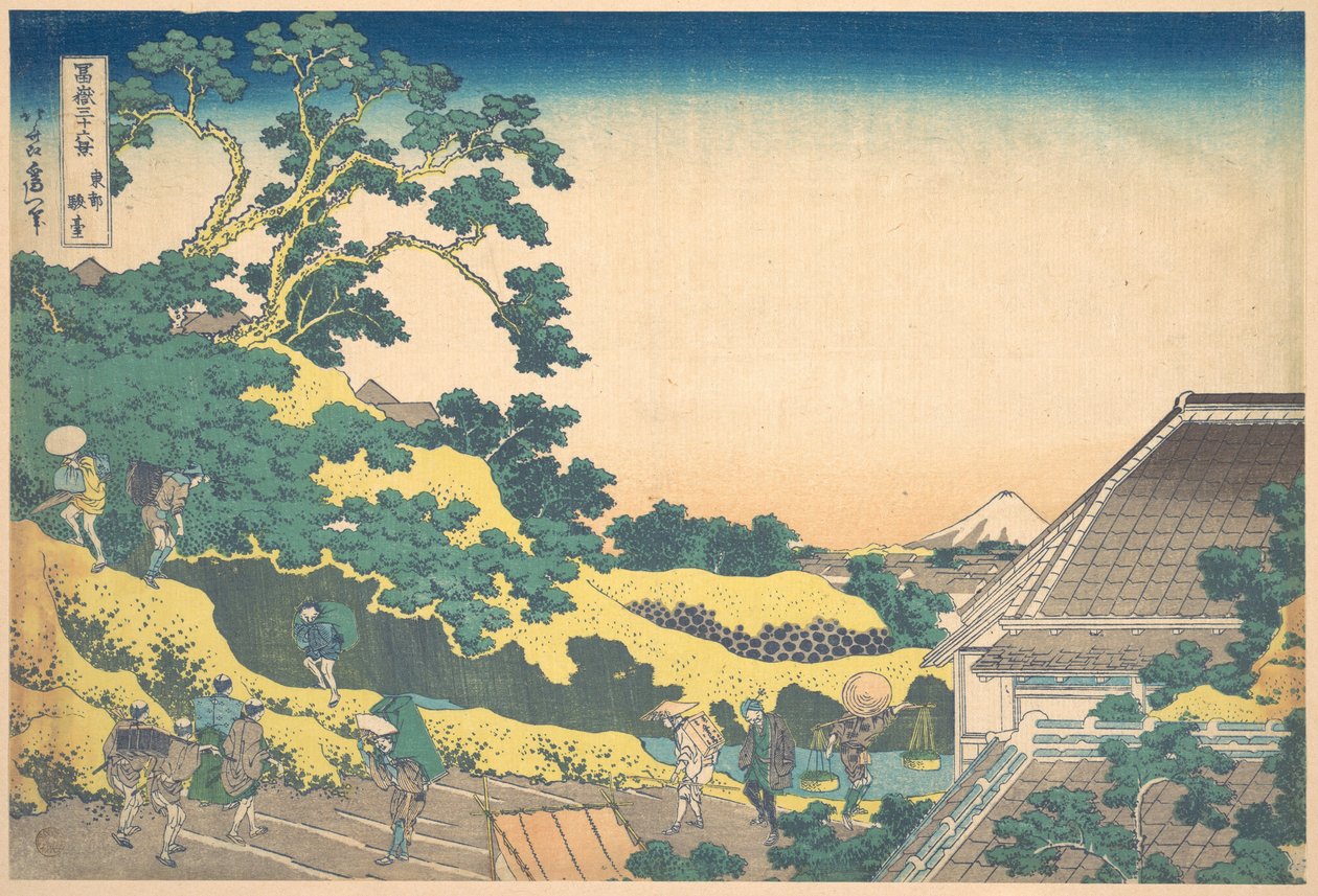 Surugadai in Edo (Tōto Sundai), uit de serie „Zesendertig gezichten op de berg Fuji“ (Fugaku sanjūrokkei) door Katsushika Hokusai