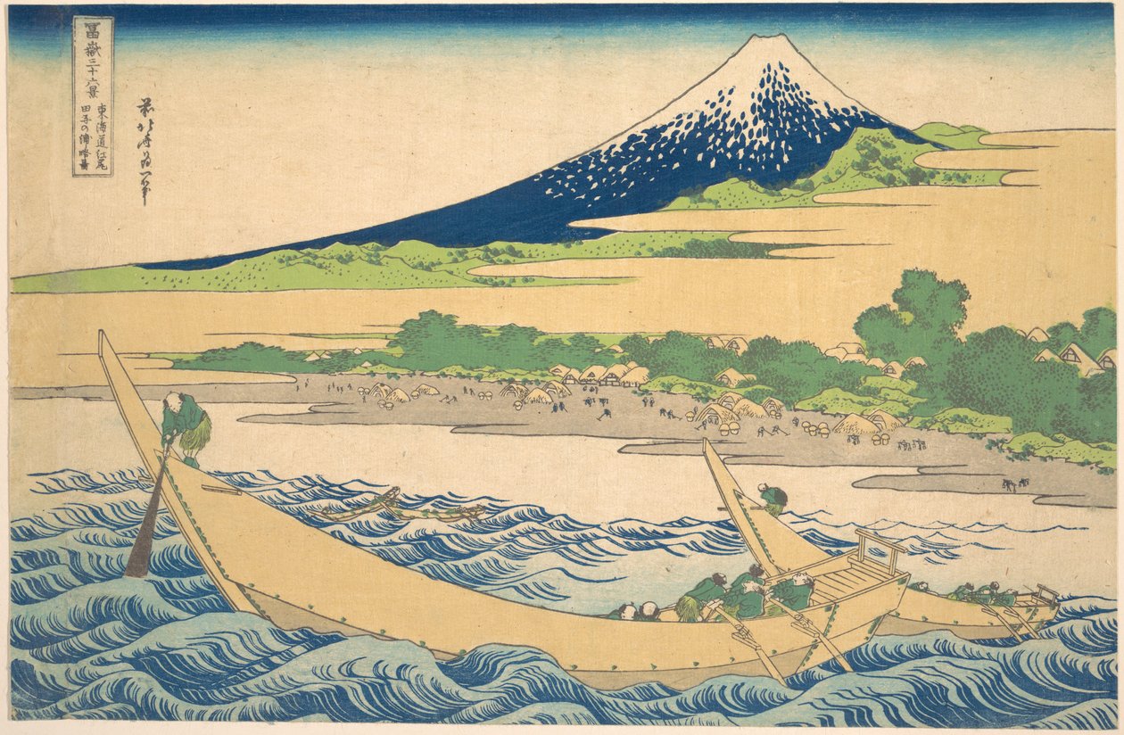 De baai van Tago bij Ejiri aan de Tōkaidō (Tōkaidō Ejiri Tago no ura ryaku zu), uit de serie Zesendertig gezichten op de berg Fuji (Fugaku sanjūrokkei) door Katsushika Hokusai