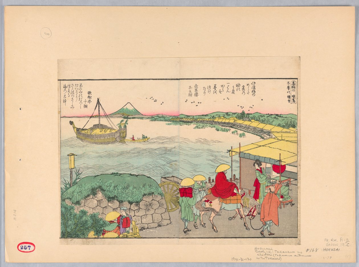 De ingang van Takanawa naar de Tokaido (Takanawa no chidori) door Katsushika Hokusai