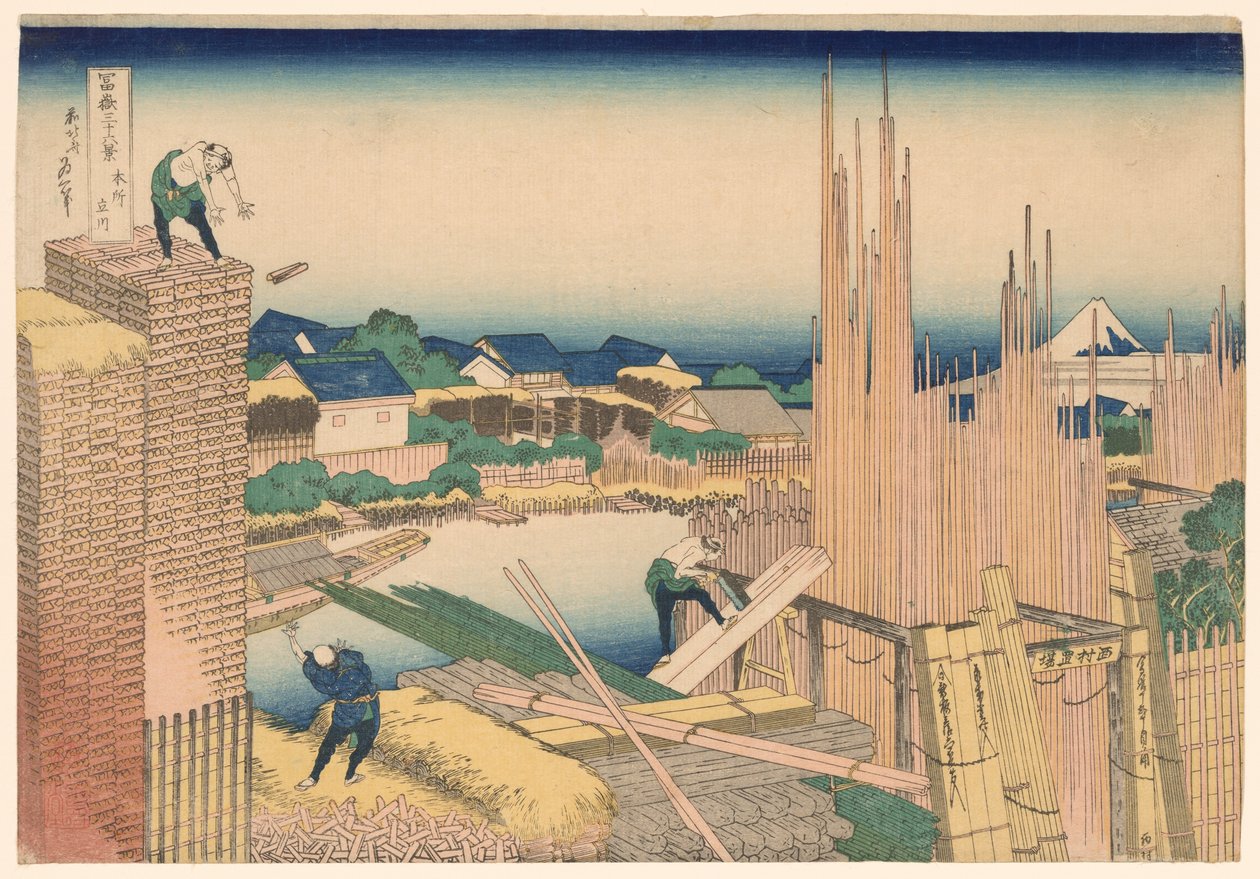 Tatekawa Rivier Houthandel bij Honjo (Honjo Tatekawa), uit de serie "Zesendertig Zichten op de Berg Fuji (Fugaku sanjurokkei)" door Katsushika Hokusai