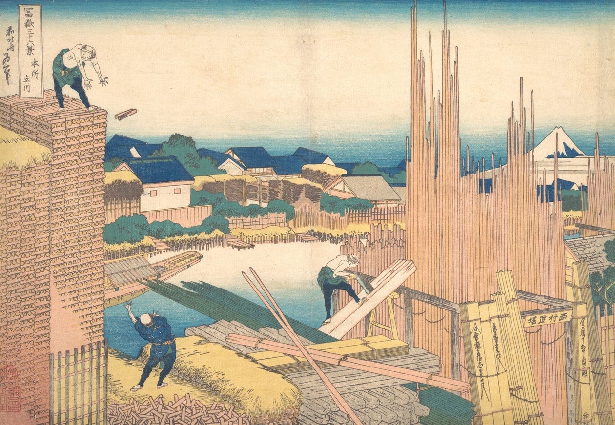 Tatekawa in Honjo, uit de serie Zesendertig Zichten op de Berg Fuji door Katsushika Hokusai