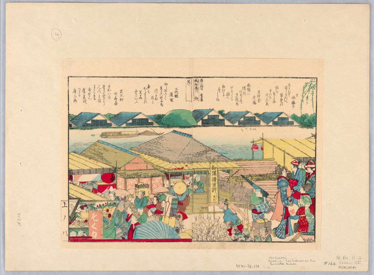 Theehuis aan de Sumida-rivier door Katsushika Hokusai
