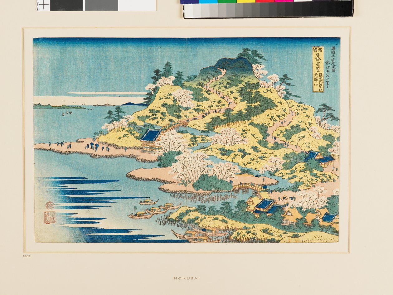 Tempozan bij de Monding van de Aji Rivier in de provincie Settsu door Katsushika Hokusai