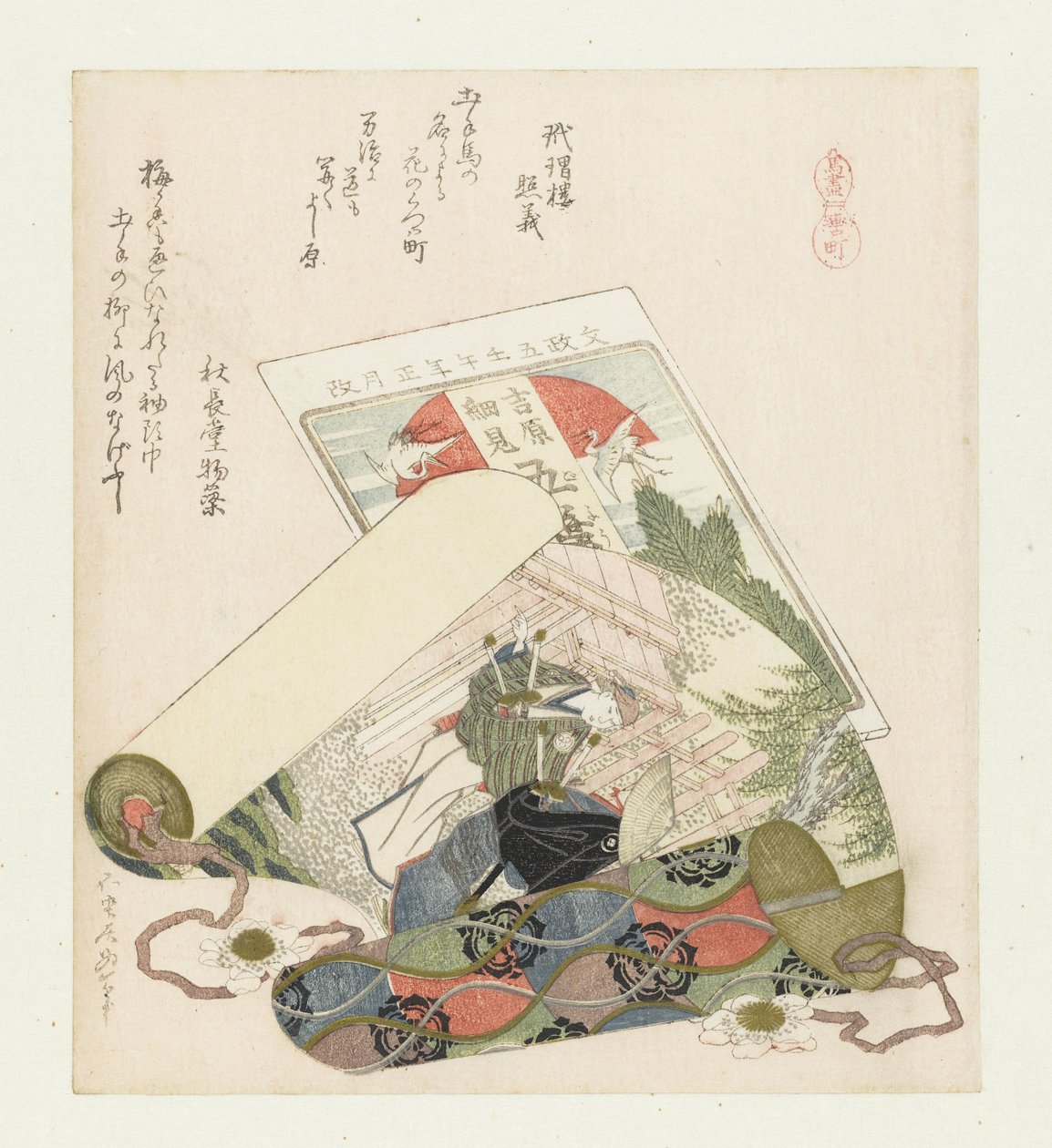 Teugel wijk door Katsushika Hokusai