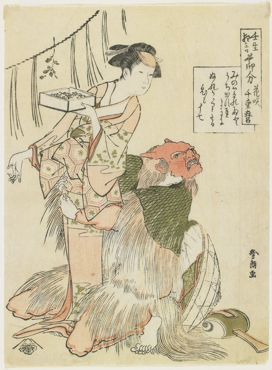 De Dag Voor het Begin van de Lente, c. 1790 door Katsushika Hokusai