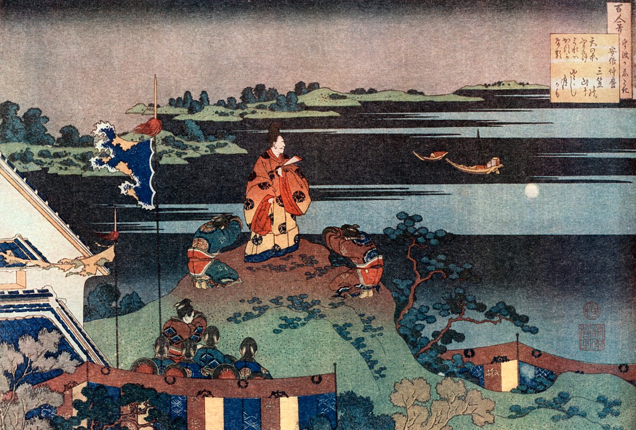 De verbannen dichter Nakamaro Abe no Nakamaro door Katsushika Hokusai
