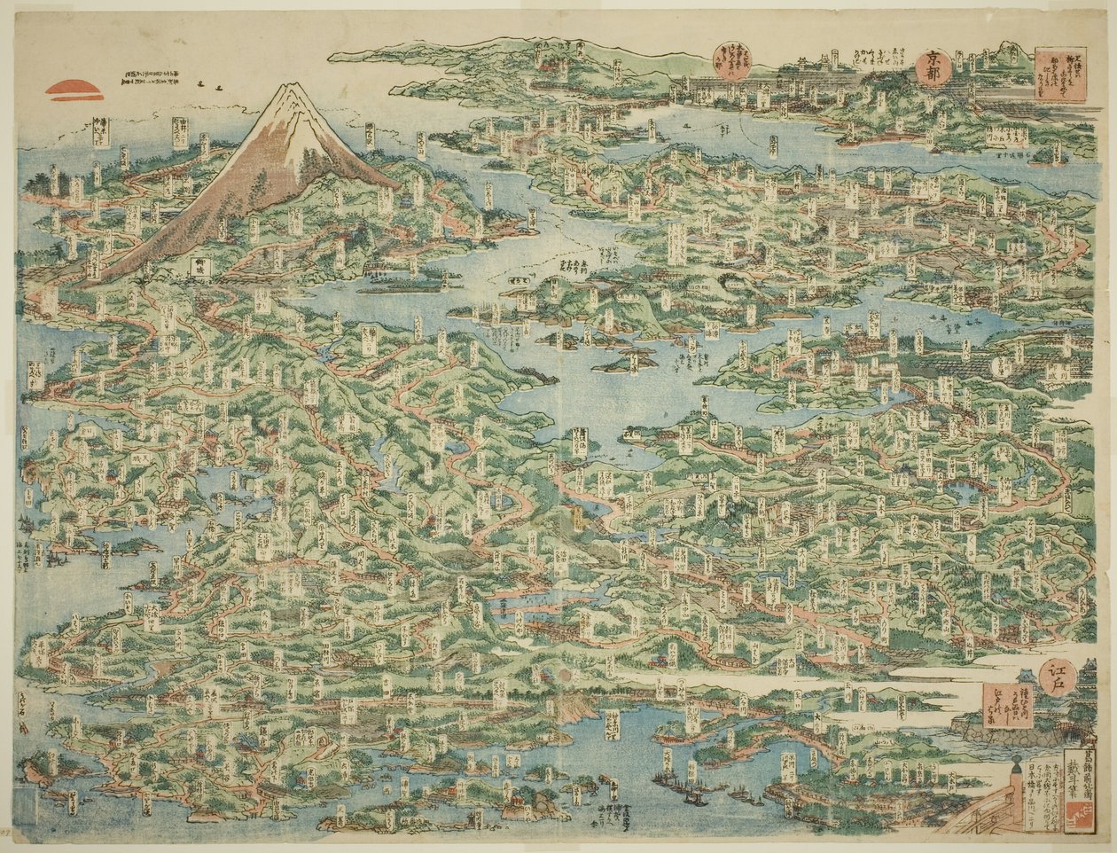 De beroemde plaatsen aan de Tokaido in één oogopslag (Tokaido meisho ichiran) door Katsushika Hokusai