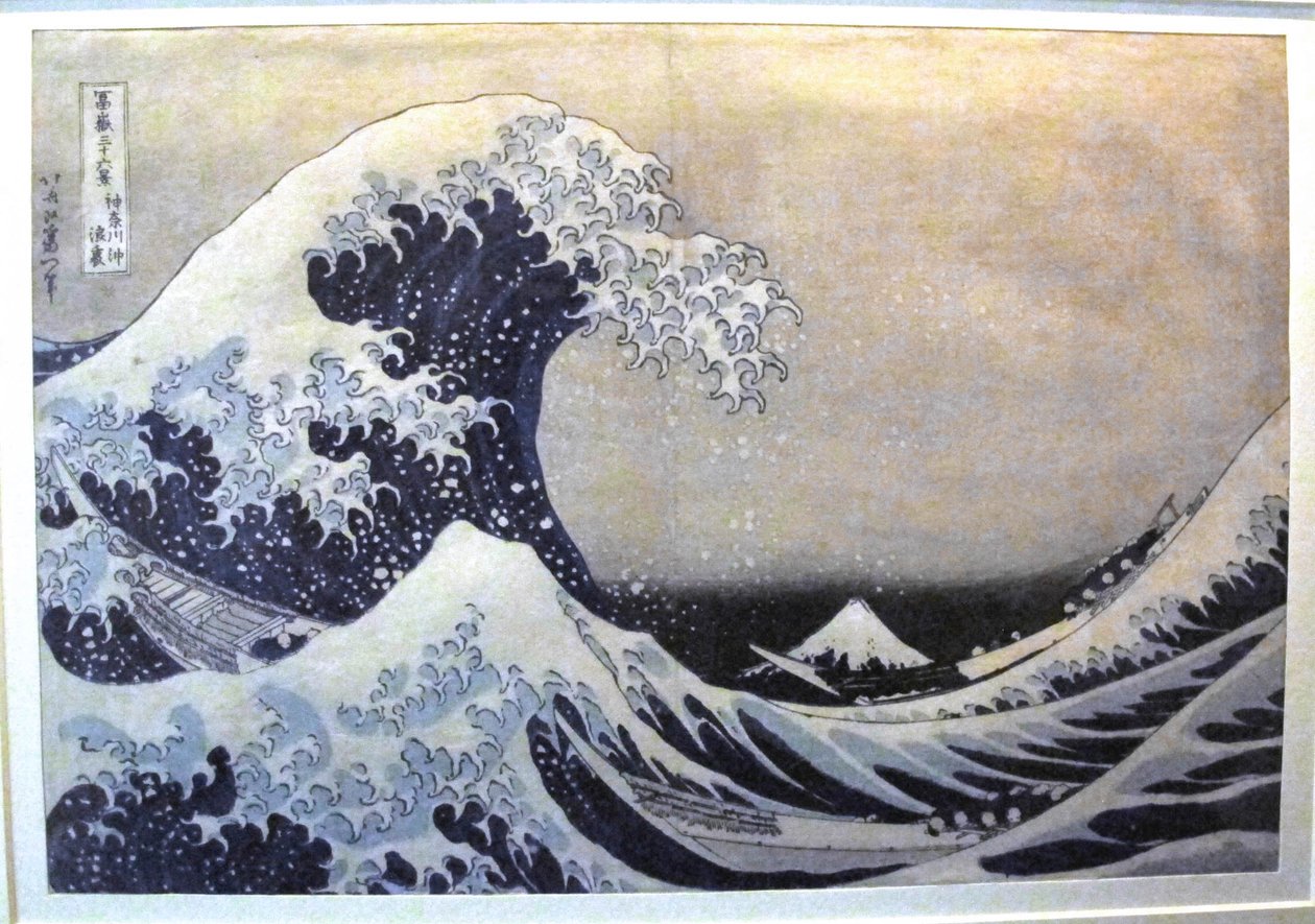 De grote golf bij Kanagawa door Katsushika Hokusai
