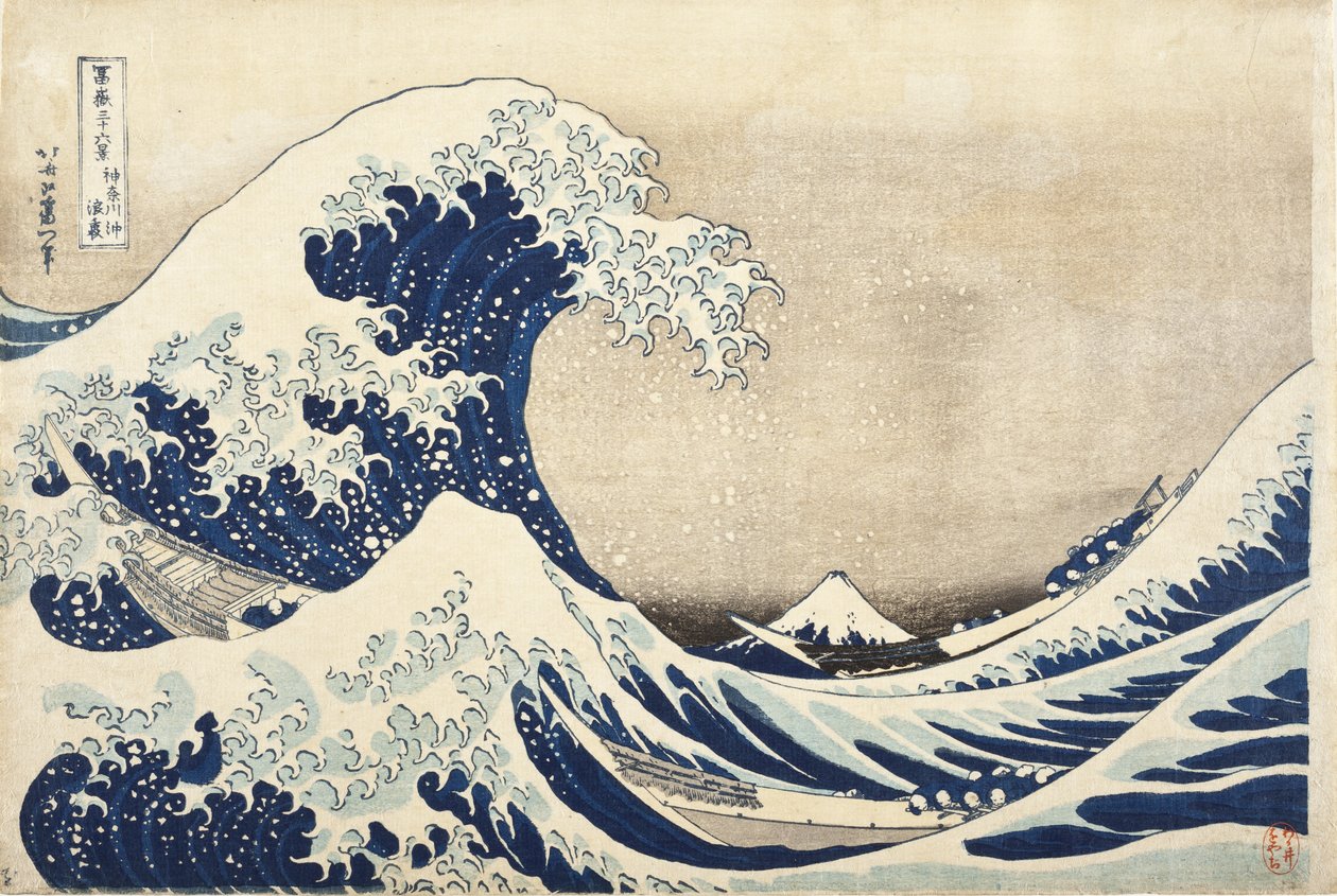 De grote golf bij Kanagawa door Katsushika Hokusai