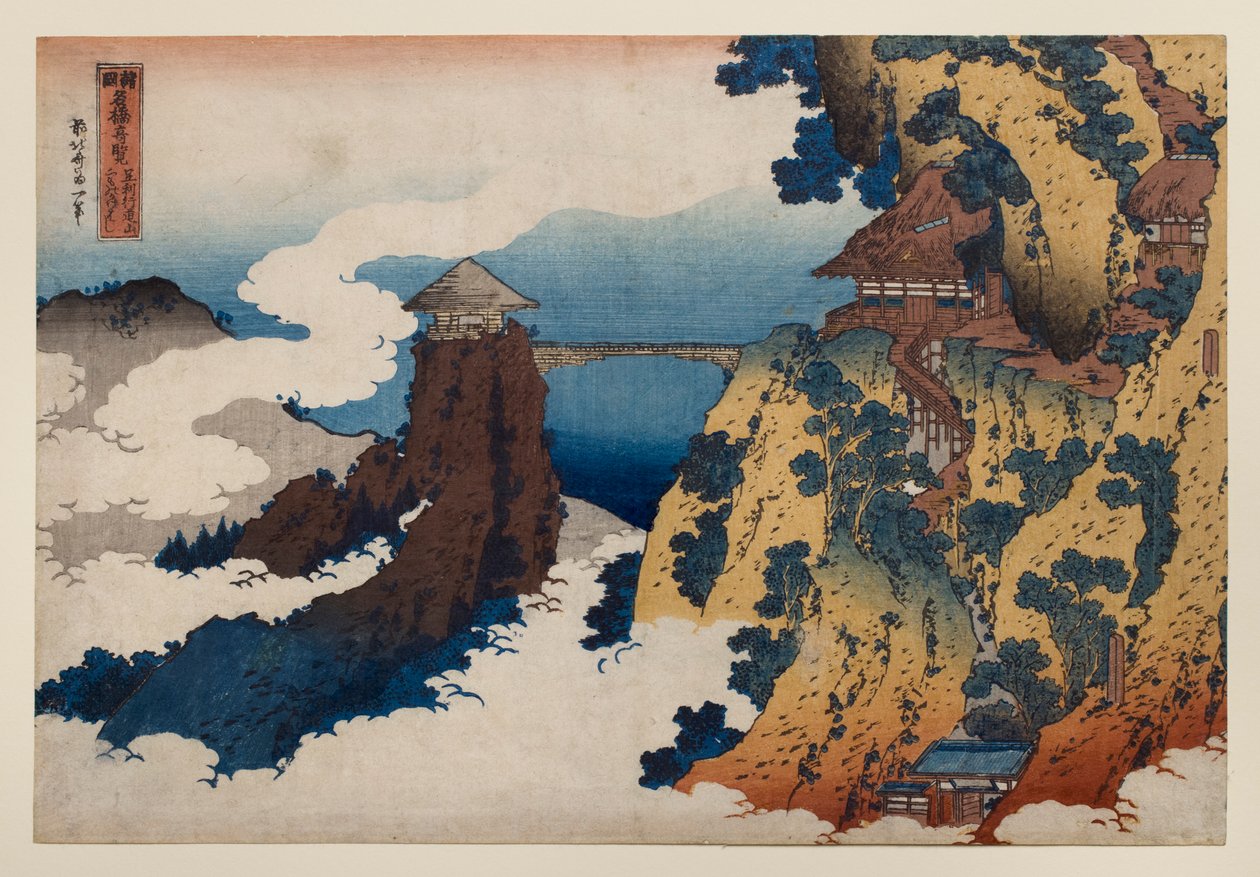De Hangende-wolkenbrug bij de berg Gyōdō in de buurt van Ashikaga, uit de serie „Opmerkelijke uitzichten op bruggen in verschillende provincies“ door Katsushika Hokusai