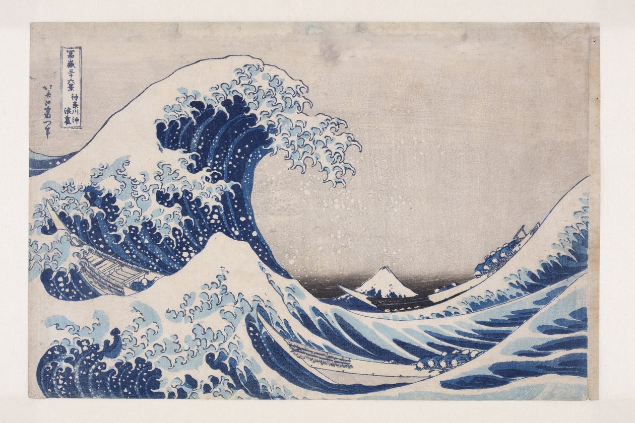 De holte van de diepe zeegolf bij Kanagawa door Katsushika Hokusai
