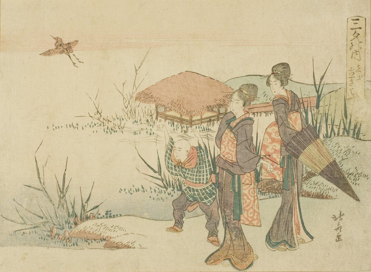 Het moeras waar de snip opvliegt (Shigi tatsu sawa), uit de serie "Drie avondgedichten (Sanseki no uchi)" door Katsushika Hokusai