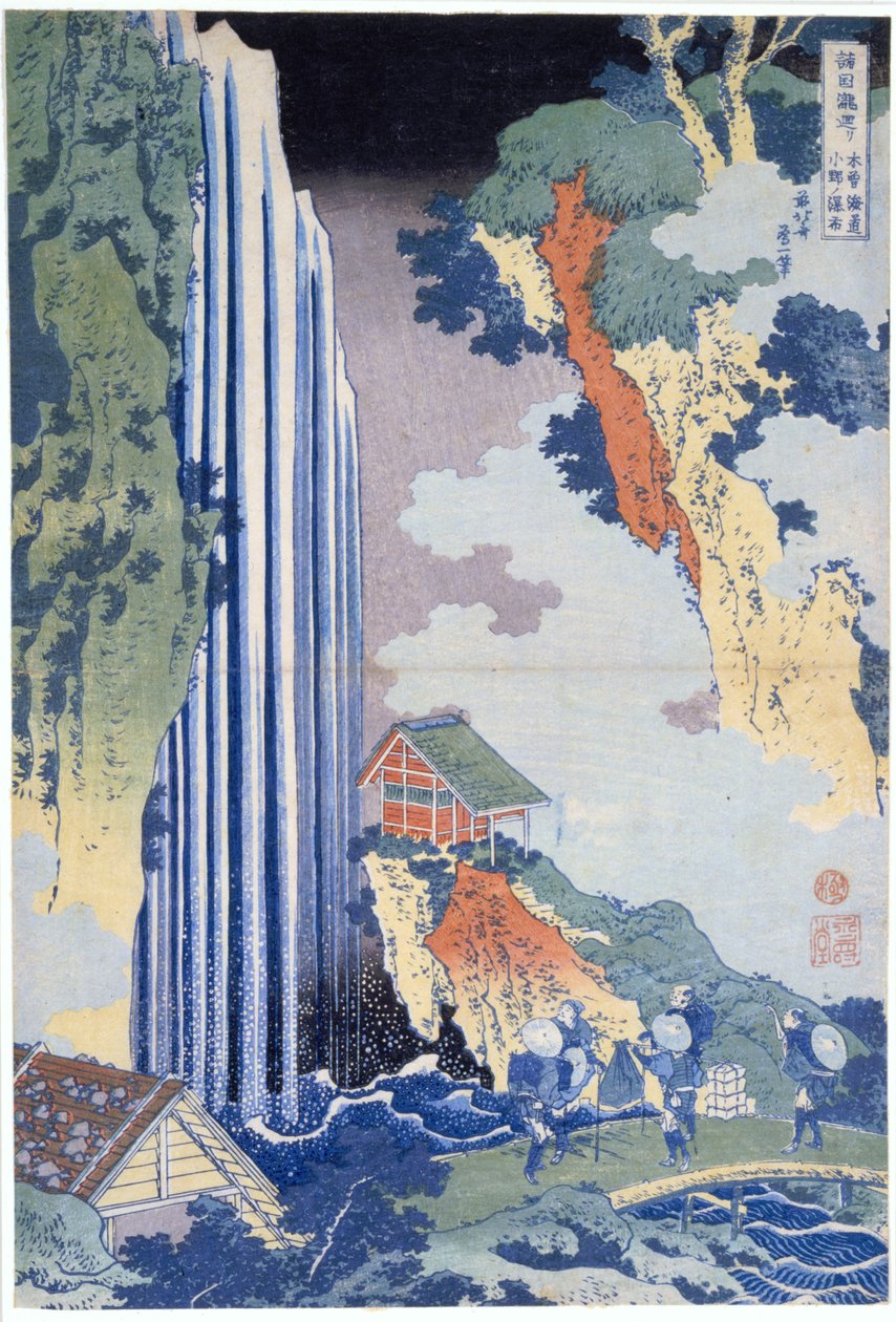 De Ono-waterval langs de Kisokaido door Katsushika Hokusai