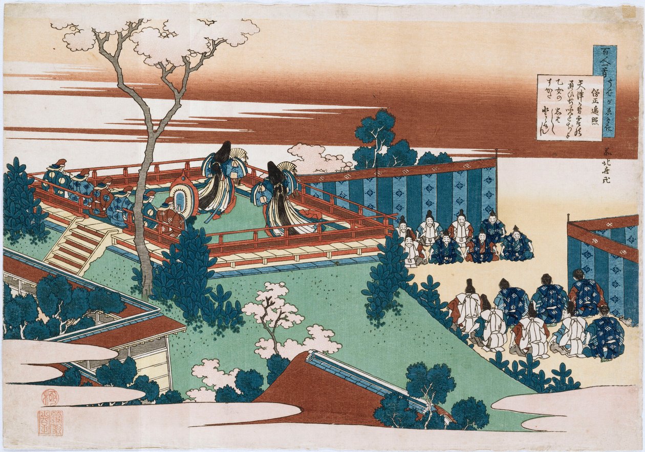 Het gedicht van Sojo Henjo, uit de serie "De honderd gedichten verteld door de verpleegster" door Katsushika Hokusai