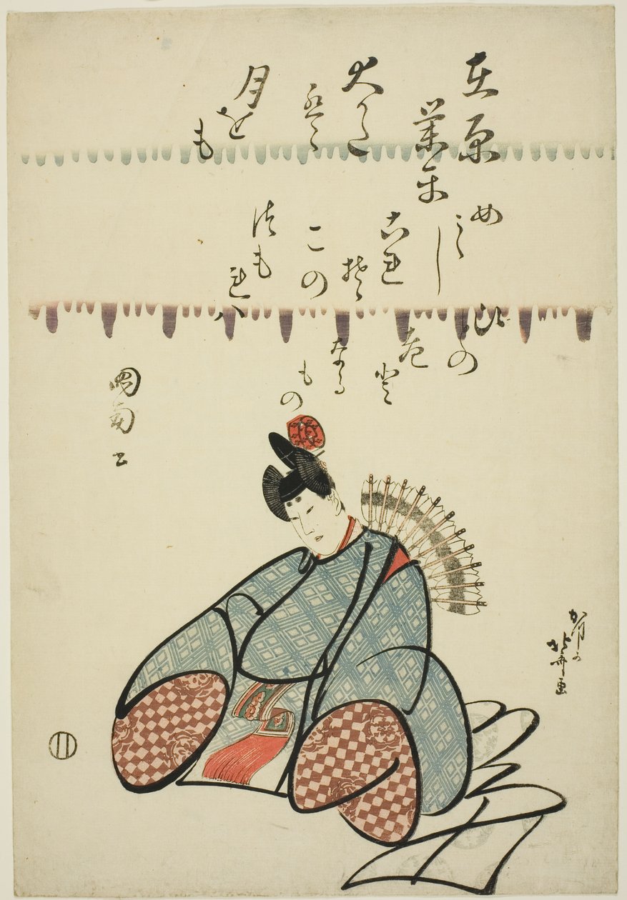 De dichter Ariwara no Narihira, uit de serie Zes onsterfelijke dichters (Rokkasen) door Katsushika Hokusai