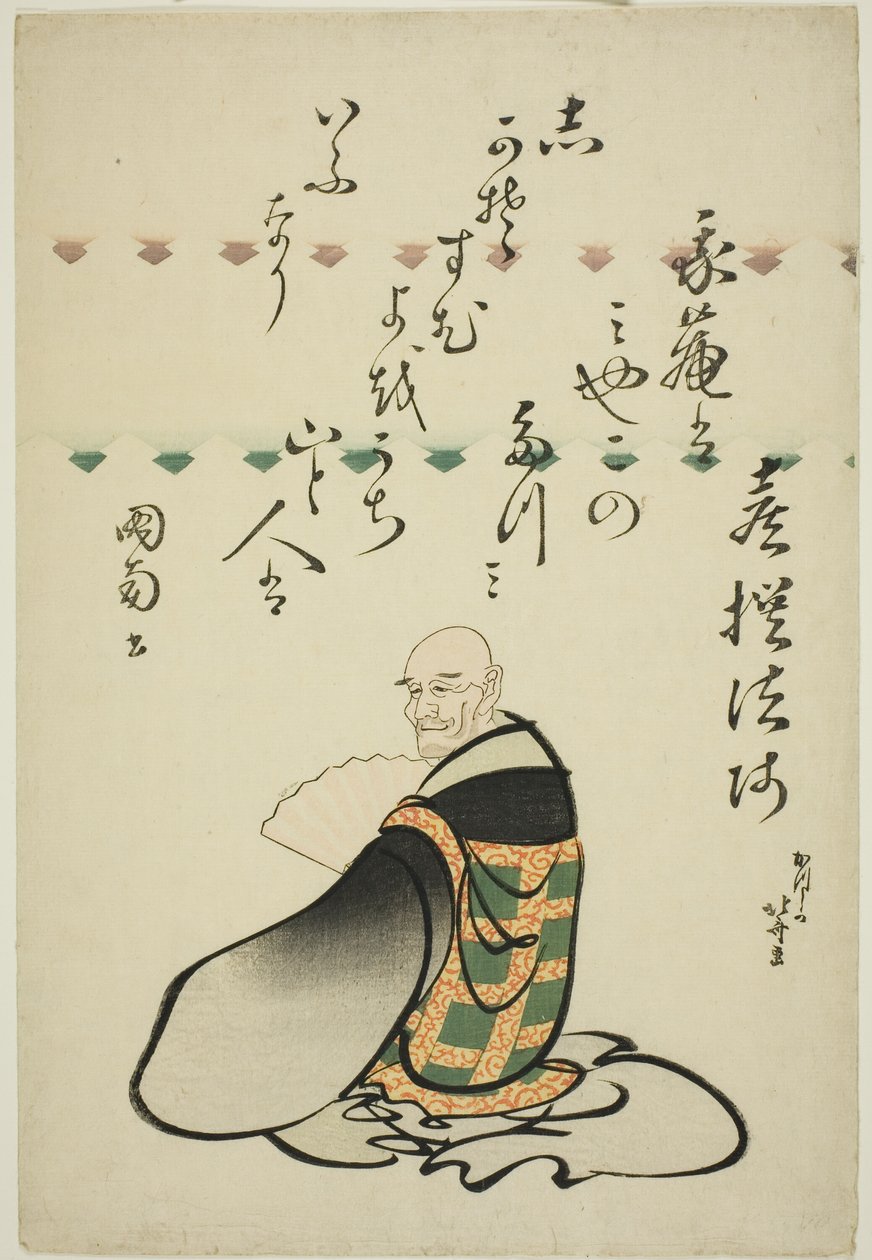 De Dichter Kisen Hoshi, uit de serie Zes Onsterfelijke Dichters (Rokkasen) door Katsushika Hokusai