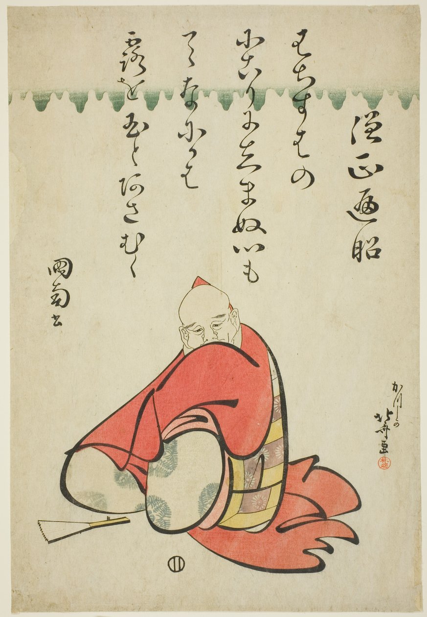 De dichter Sojo Henjo, uit de serie Zes Onsterfelijke Dichters (Rokkasen) door Katsushika Hokusai