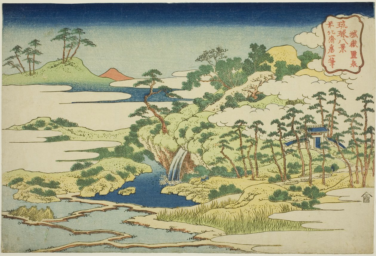 De Heilige Bron op de Vestingberg, uit de serie "Acht Zichten op de Ryukyu-eilanden" door Katsushika Hokusai