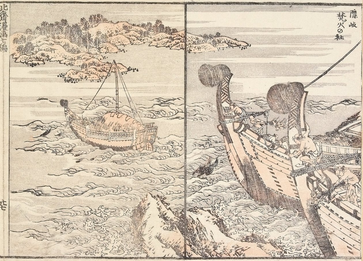 Het heiligdom van Bornfire, eiland Oki door Katsushika Hokusai