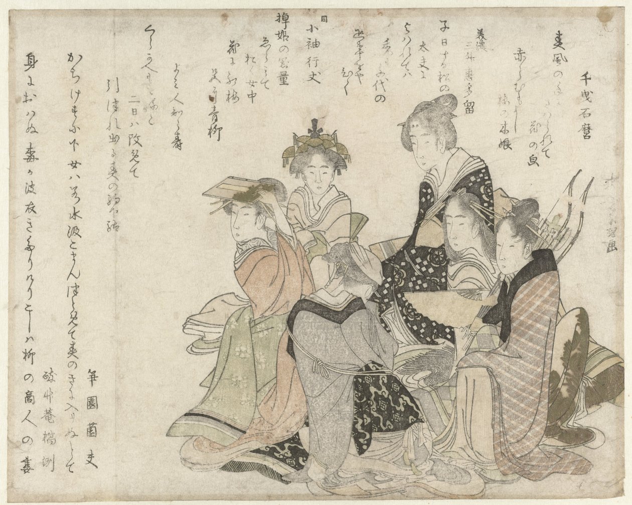De zes klassieke dichters door Katsushika Hokusai