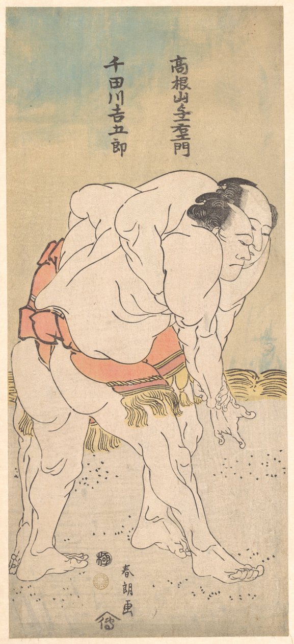 De sumoworstelaars Takaneyama Yoichiemon en Sendagawa Kichigorō door Katsushika Hokusai