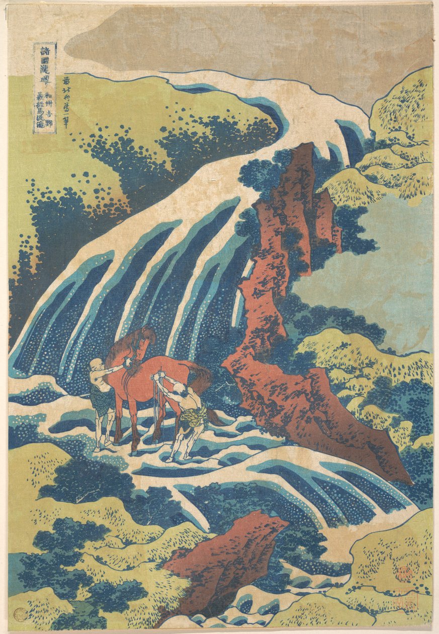 De waterval waar Yoshitsune zijn paard waste in Yoshino in de provincie Yamato (Washū Yoshino Yoshitsune uma arai no taki), uit de serie „Een rondreis langs watervallen in verschillende provincies“ (Shokoku taki meguri) door Katsushika Hokusai