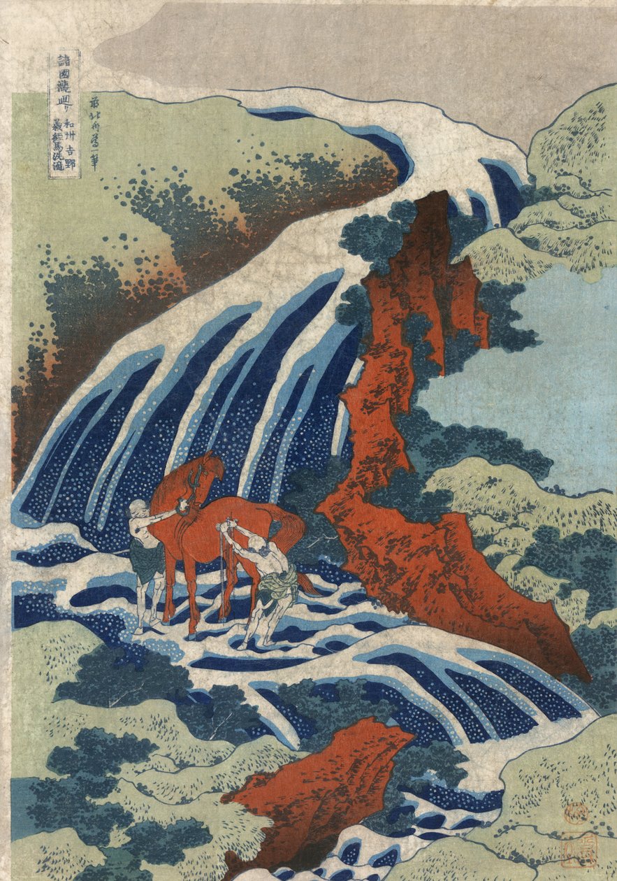 De Yoshitsune paardenwaswaterval in Yoshino, provincie Izumi door Katsushika Hokusai