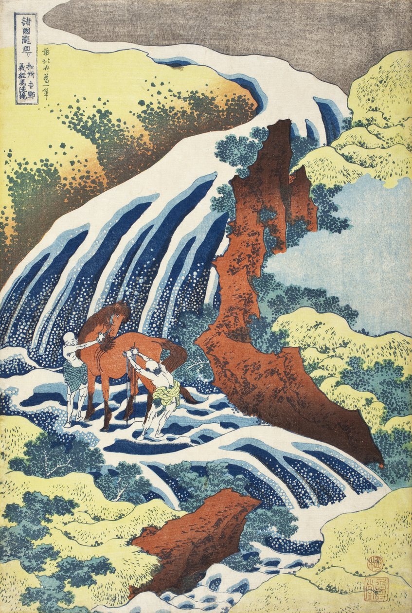 De Yoshitsune-waterval, waar paarden worden gewassen, in Yoshino, provincie Izumi door Katsushika Hokusai