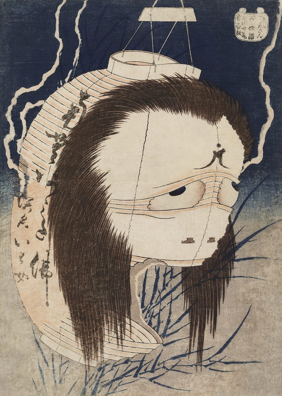 De geest van Oiwa. Uit de serie Hyaku Monogatari Honderd Spookverhalen, ca. 1832 door Katsushika Hokusai