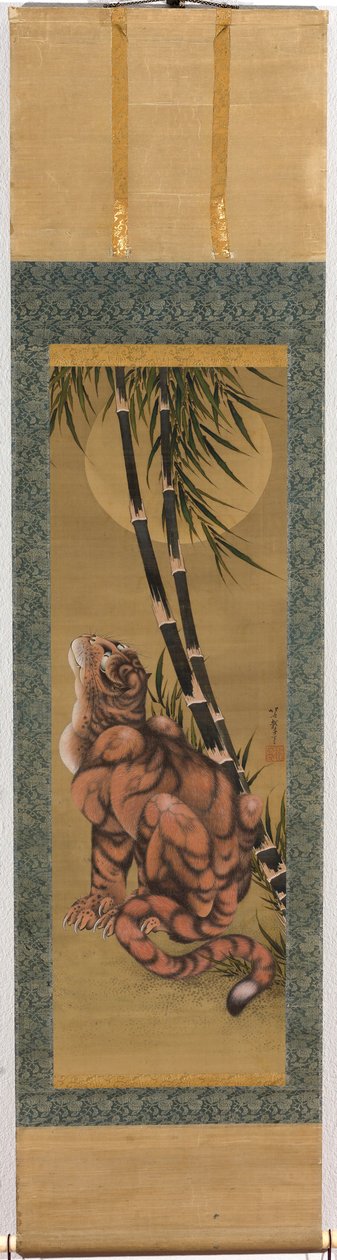Tijger tussen de bamboe kijkend naar de volle maan door Katsushika Hokusai