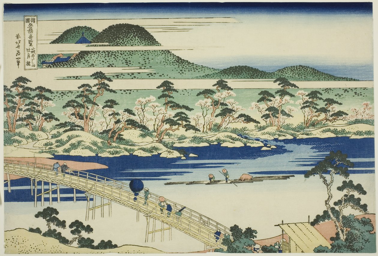 Togetsu-brug bij Arashiyama in de provincie Yamashiro (Yamashiro Arashiyama no Togetsukyo), uit de serie "Ongewone uitzichten van beroemde bruggen in verschillende provincies (Shokoku meikyo kiran)" door Katsushika Hokusai