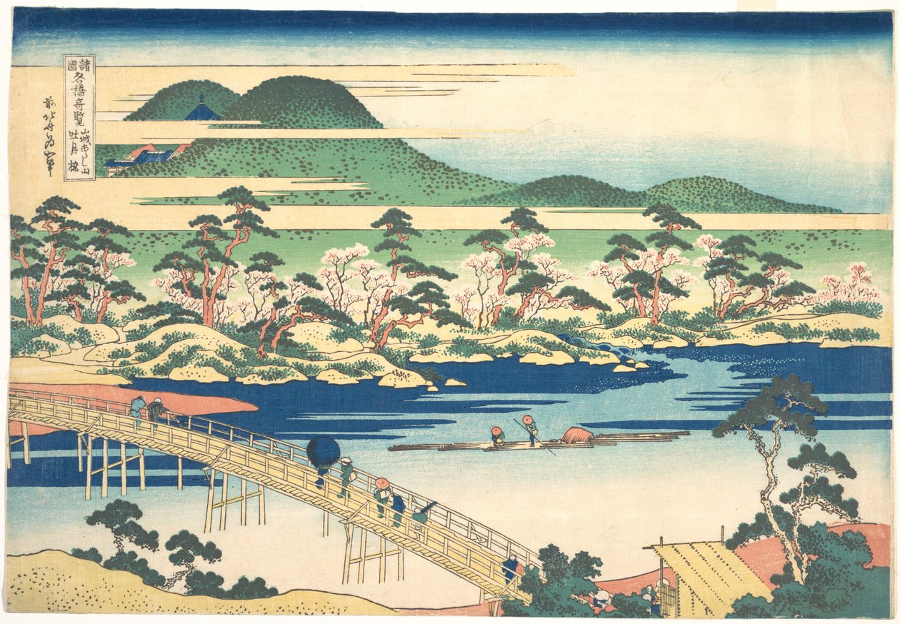 De Togetsu-brug in Arashiyama in Yamashiro, uit de serie „Opmerkelijke uitzichten op bruggen in verschillende provincies“ (Shokoku meikyō kiran) door Katsushika Hokusai