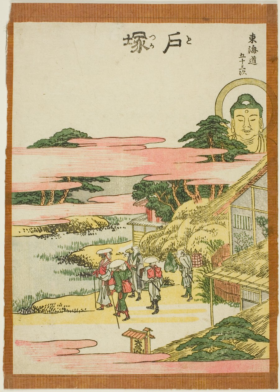 Totsuka, uit de serie "Drieënvijftig stations van de Tokaido (Tokaido gojusan tsugi)" door Katsushika Hokusai