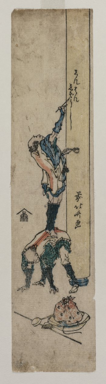 Reiziger schrijft op een tempelzuil door Katsushika Hokusai