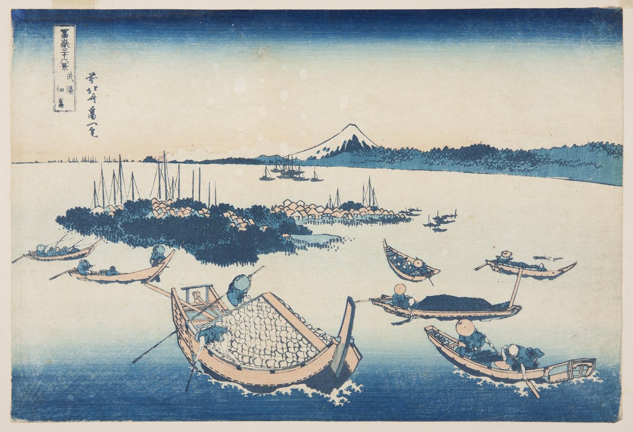 Tsukuda-jima in de provincie Musashi door Katsushika Hokusai