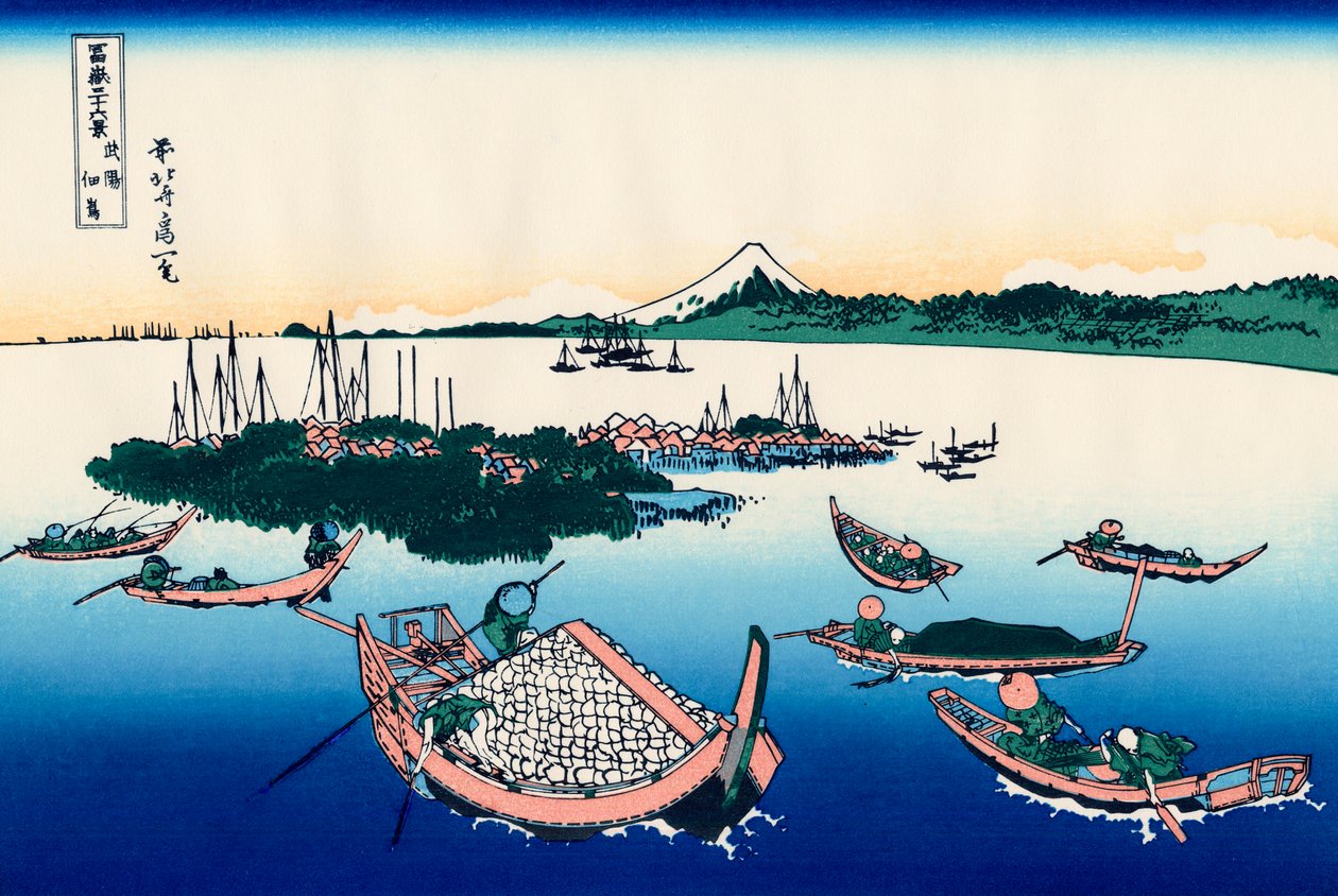 Tsukuda-eiland in de provincie Musashi door Katsushika Hokusai