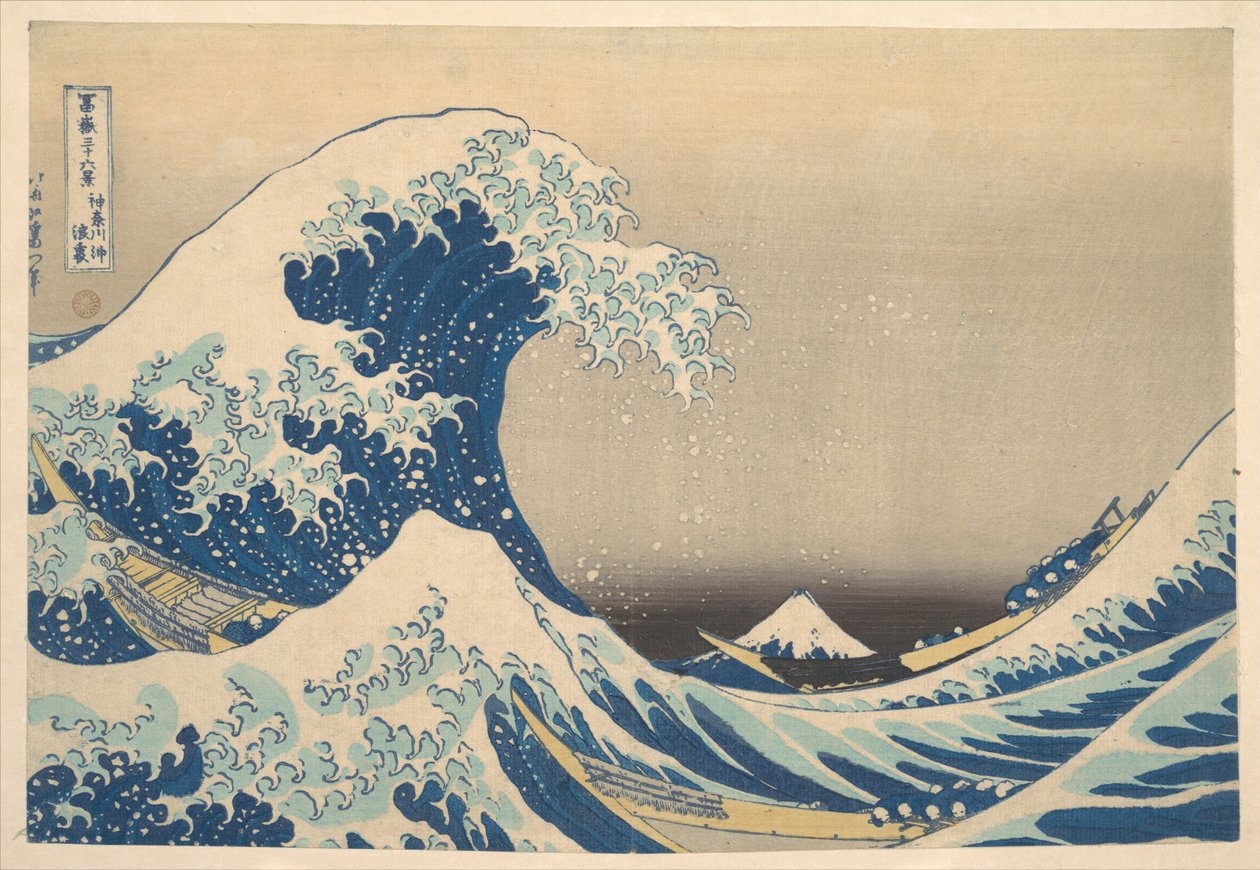 Onder de golf bij Kanagawa (Kanagawa oki nami ura), ook bekend als De grote golf, uit de serie Zesendertig gezichten op de berg Fuji (Fugaku sanjūrokkei) door Katsushika Hokusai