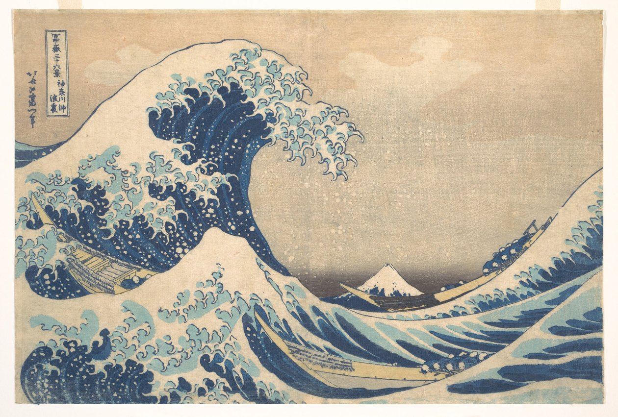 Onder de golf bij Kanagawa (Kanagawa oki nami ura), ook bekend als De grote golf, uit de serie Zesendertig gezichten op de berg Fuji (Fugaku sanjūrokkei) door Katsushika Hokusai
