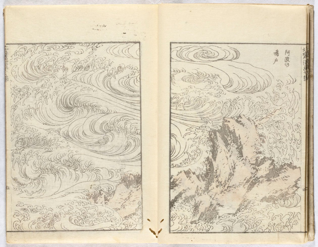 Zonder titel door Katsushika Hokusai