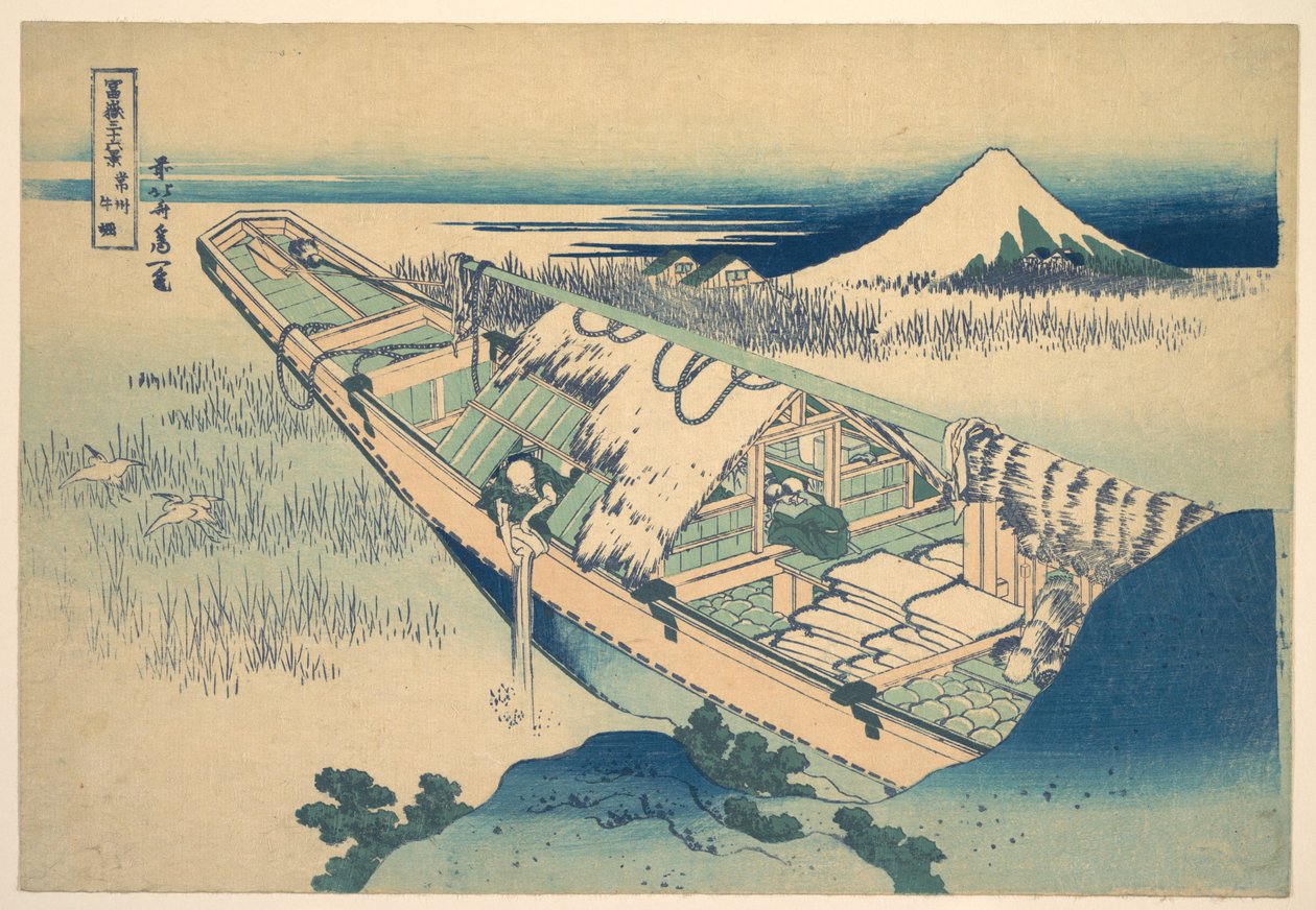 Ushibori in de provincie Hitachi (Jōshū Ushibori), uit de serie „Zesendertig gezichten op de berg Fuji“ (Fugaku sanjūrokkei) door Katsushika Hokusai