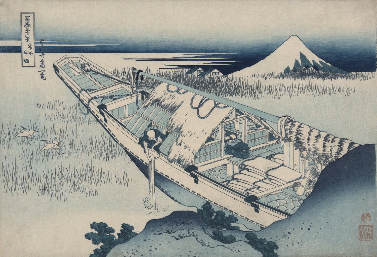 Ushibori in de provincie Hitachi, uit de serie „Zesendertig gezichten op de berg Fuji“ door Katsushika Hokusai