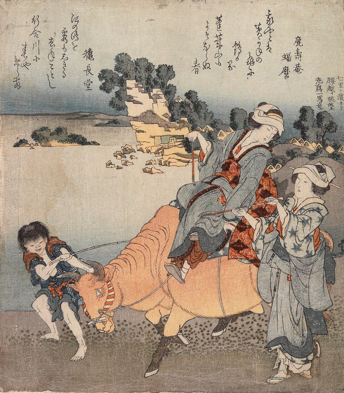 Uitzicht op Koshigoe vanaf Shichiri-ga-hama door Katsushika Hokusai