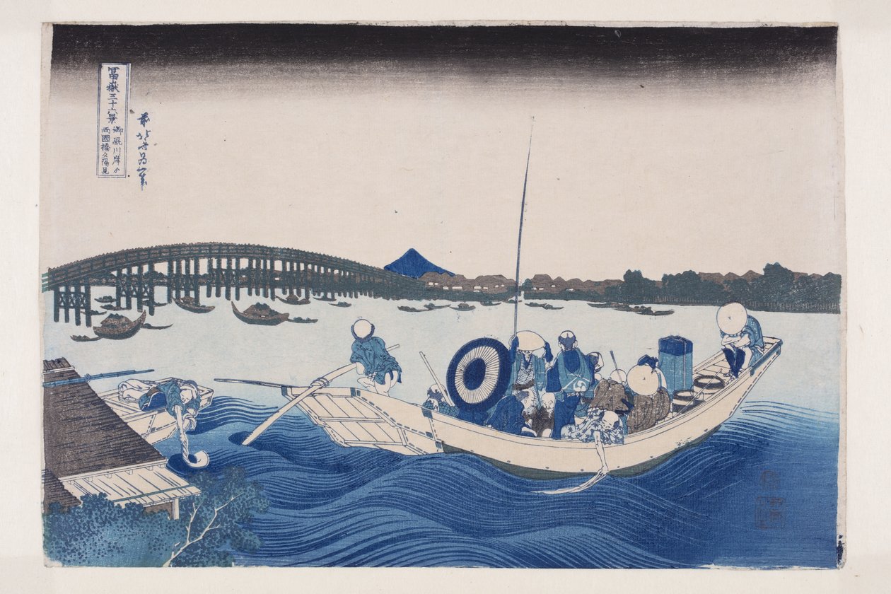 Zonsondergang bekijken over de Ry?goku Brug vanaf de Onmaya Oever (Onmayagashi yori Ry?goku-bashi no sekiy? o miru) door Katsushika Hokusai