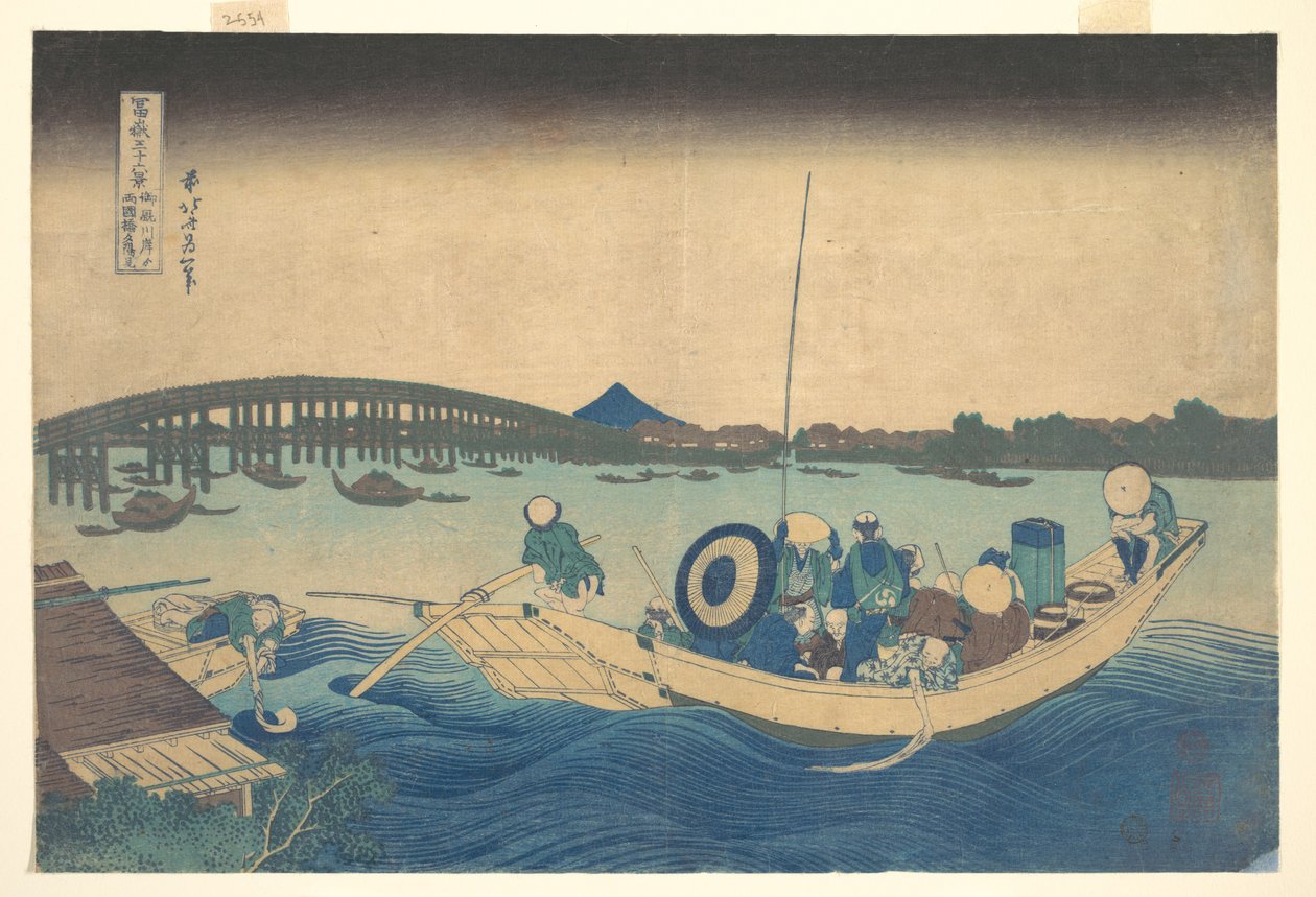 De zonsondergang boven de Ryōgoku-brug gezien vanaf de Onmayagashi-dijk (Onmayagashi yori Ryōgokubashi sekiyō o miru), uit de serie Zesendertig gezichten op de berg Fuji (Fugaku sanjūrokkei) door Katsushika Hokusai