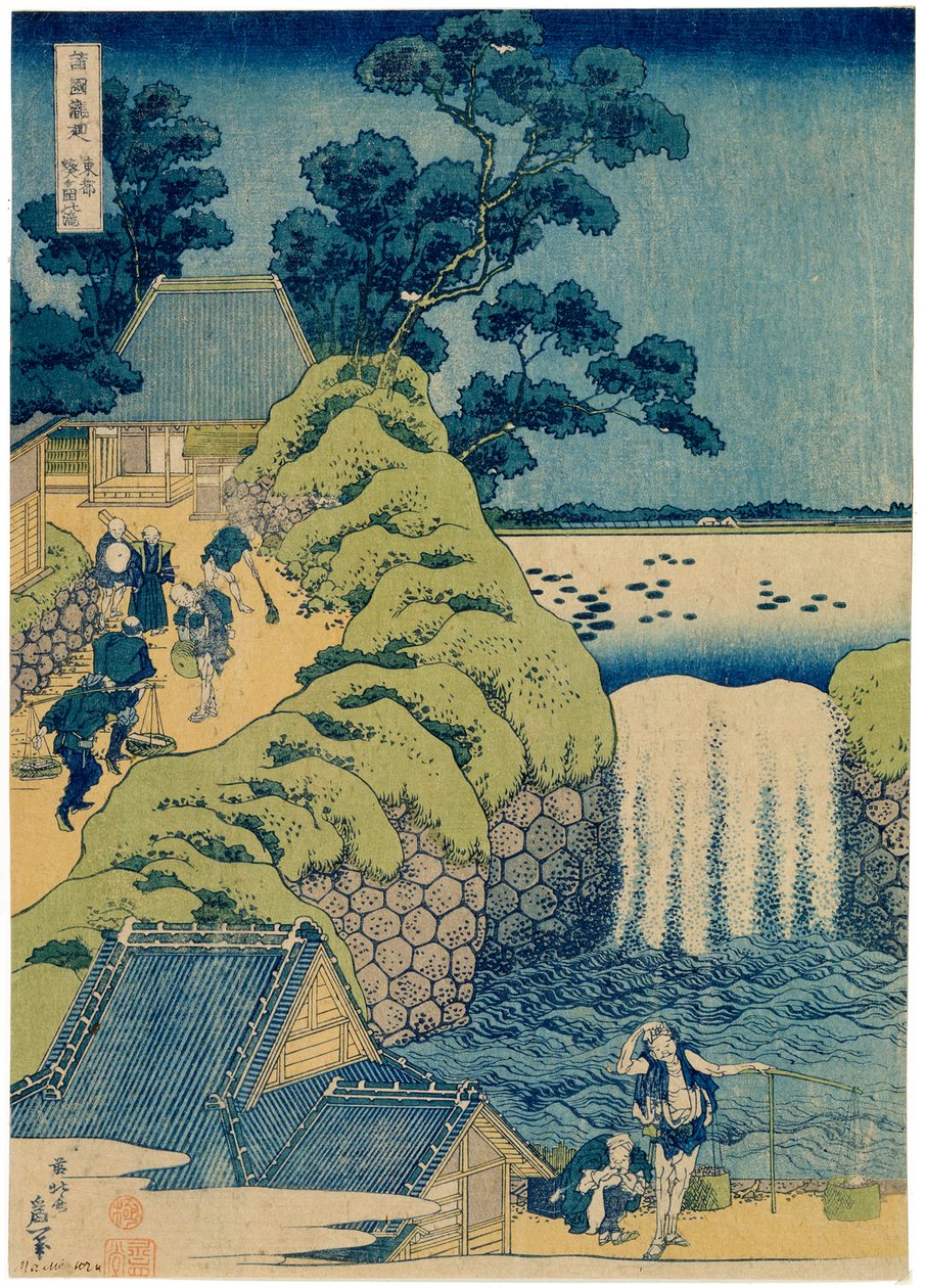 Waterval Aigaoka Uit de serie Watervallen van de Verschillende Provincies, c1829 door Katsushika Hokusai