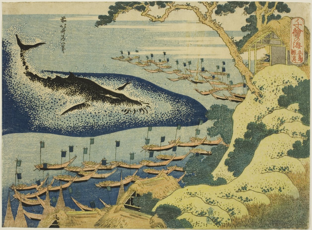 Walvisvangst voor de kust van de Goto-eilanden (Goto kujira tsuki), uit de serie "Duizend afbeeldingen van de oceaan (Chie no umi)" door Katsushika Hokusai