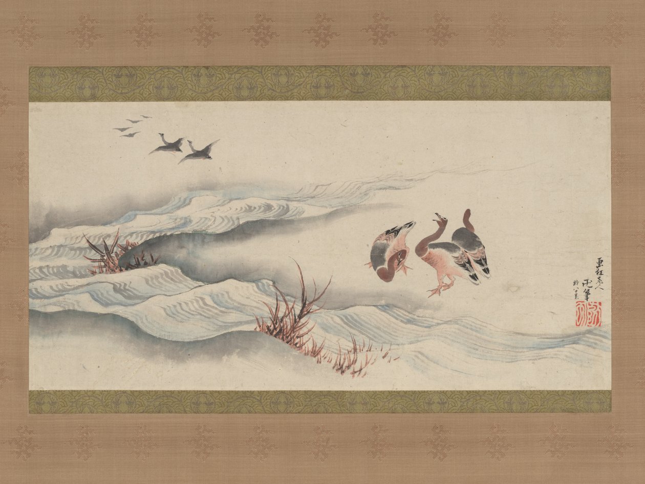 Wilde ganzen en water door Katsushika Hokusai