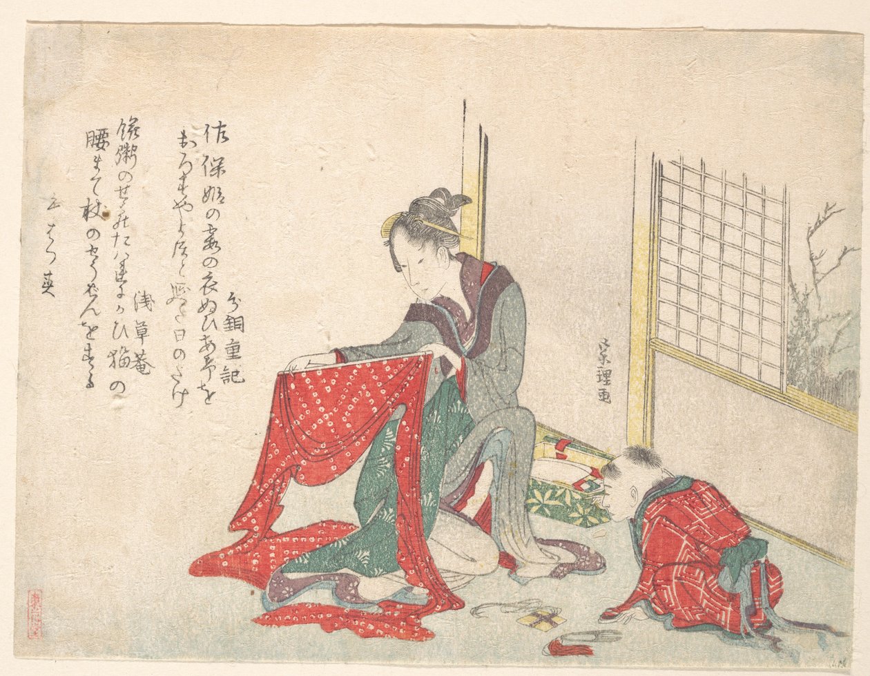Vrouw die een doek opvouwt door Katsushika Hokusai